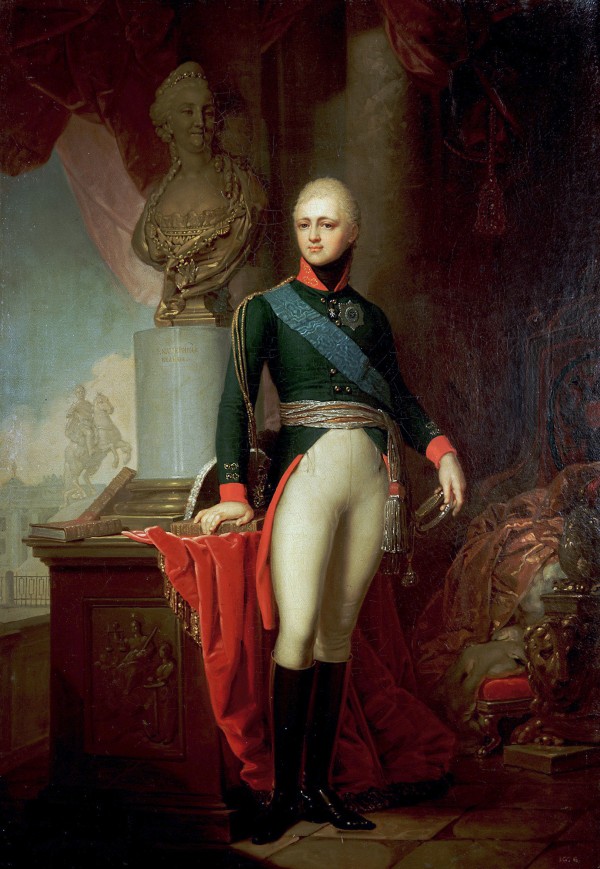 Portrait of Alexander I by Dmitry Levitzky